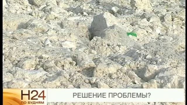Созидательное разрушение?