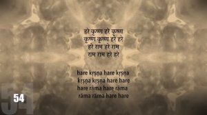 Hare Krishna Maha Mantra 108 Repititions