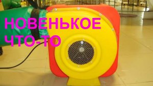 №13 Звук батутного вентилятора - 5 часов. Звуки для сна. Белый шум. Sound. Sound of trampoline fan.