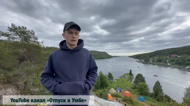 Умба. 08.07.2023. Горбуша. Ответы на частые вопросы. Рыбы мало. смотреть онлайн