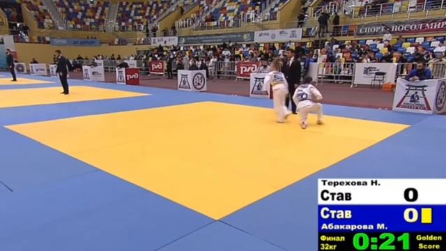 ЛокоДзюдо. г.Махачкала, Бой 4. Финальная встреча. 32кг. 12.03.2023г