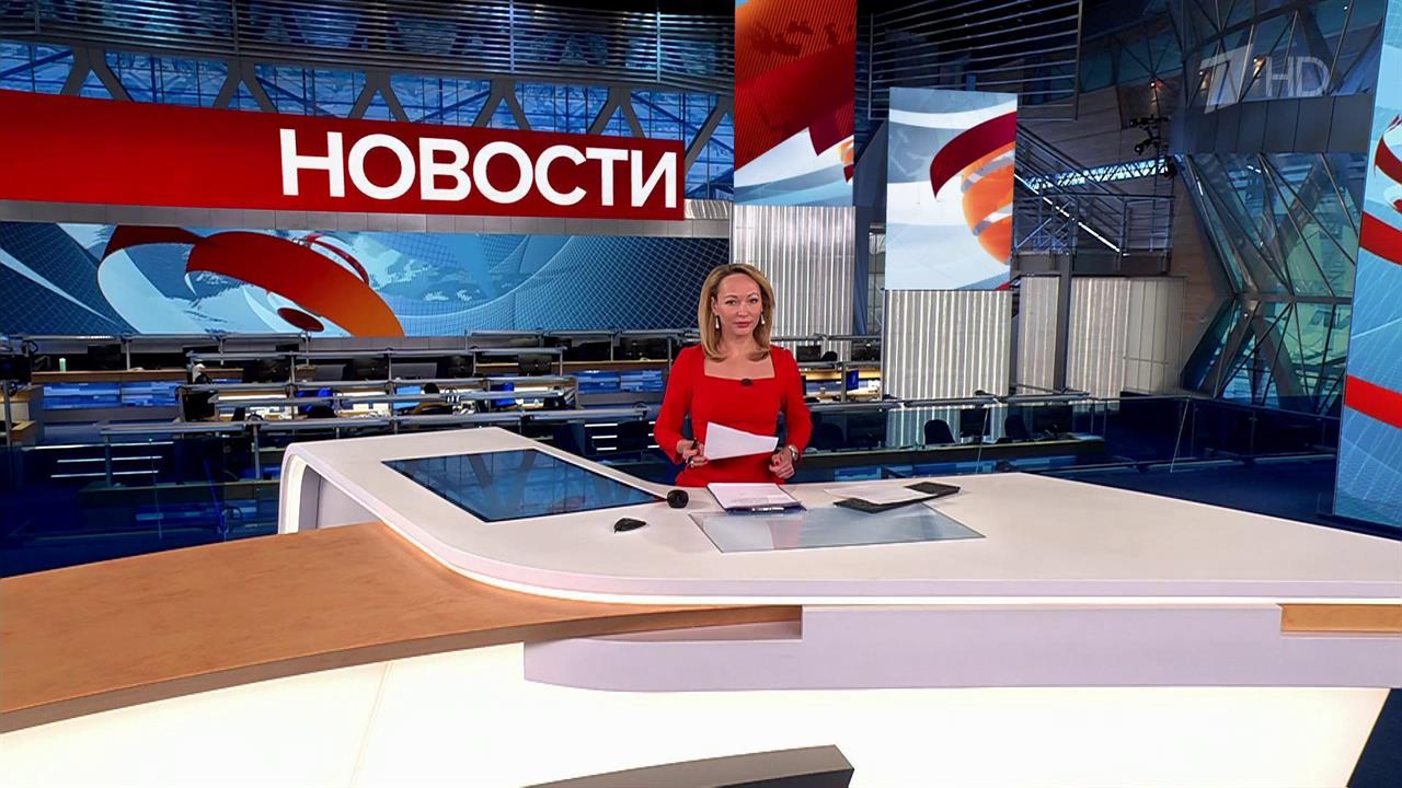 Выпуск новостей в 10:00 от 23.12.2023