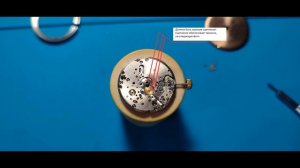 Часы полет де люкс не двигаются стрелки