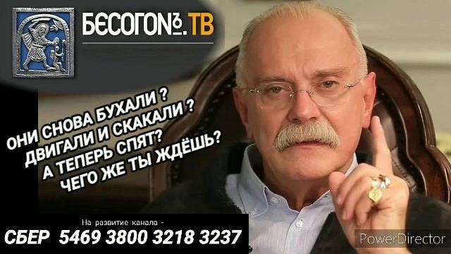 Шуманоидогон
