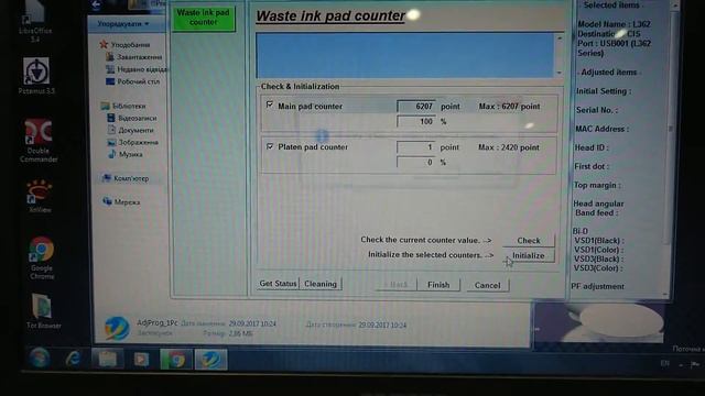 Сброс памперса(Main pad counter) принтера Epson L362 Adjustment program AdjProg. смотреть онлайн