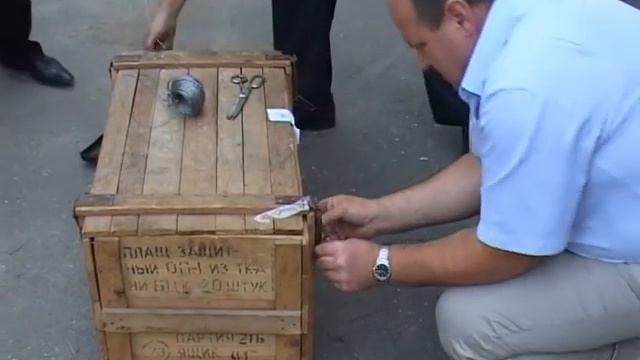 Сдал оружие -- спи спокойно смотреть онлайн