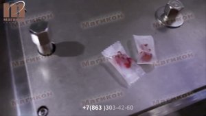 Горизонтальный упаковщик с автоматической подачей для мармелада