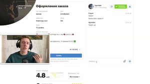 КУПИЛ 10 LVL FACEIT  - ПОКУПАЮ АКК С 10 ЛВЛ ФЕЙСИТ или 4000 ELO ! КСГО - CSGO