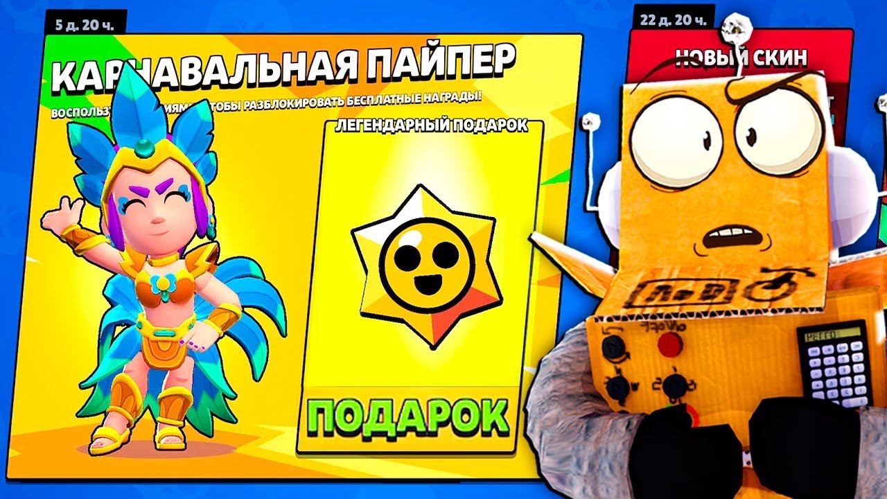 Poppy playtime 3 chapter 3. Poppy playtime чаптер 3. игра poppy playtime 3 глава. поппи play time 3 часть. Poppy time третья глава.