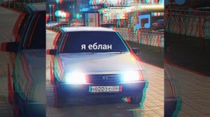 Песня для суеты (Движки)??