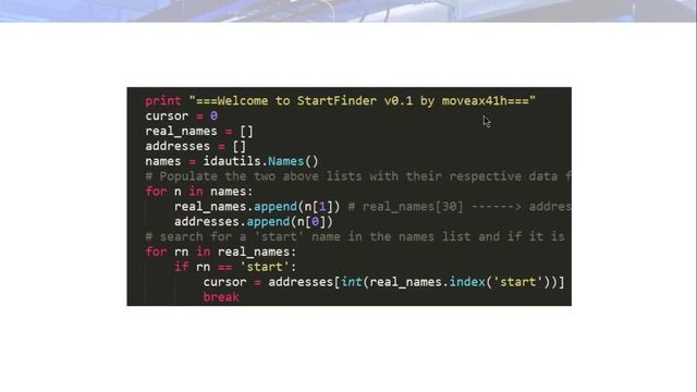 IDAPython Tutorial with example script смотреть онлайн