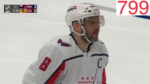 Александр Овечкин 799 гол в НХЛ!!