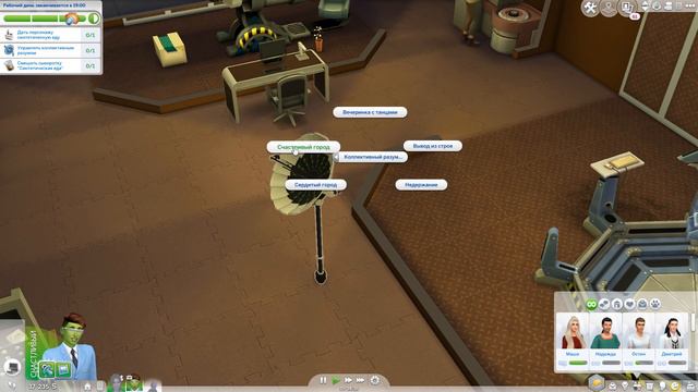 👽 The Sims 4: Инопланетная Династия #14 | ПОХИЩЕНИЕ!! 👽 смотреть онлайн