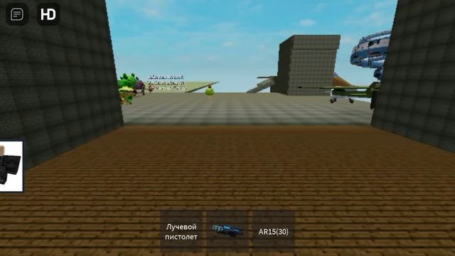 играю в чикен ган в роблоксе 2 часть смотреть онлайн