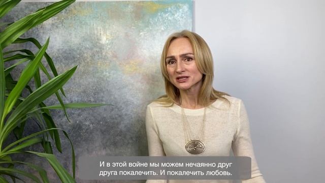 ✦ Тантра без партнера ✦ Танит