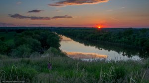 Река Хопер - чистая река в Европе 2022 год.