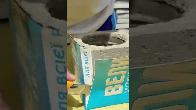 DIY Вазоны из цемента и пластиковых бутылок своими руками Идеи из цемента Кашпо Поделки #Cement смотреть онлайн