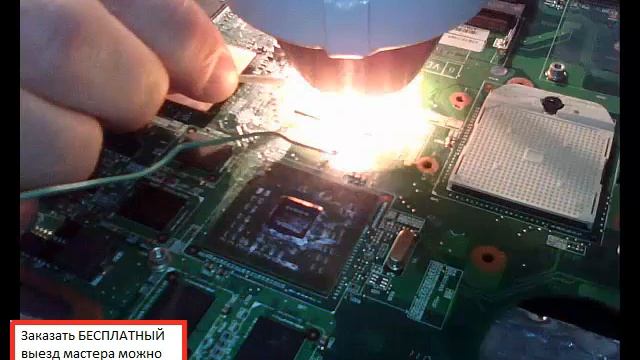 компьютерный сервис 1 отзывы смотреть онлайн