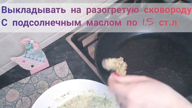 Всего то МАНКА а получается вкуснятина ?