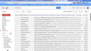 Как настроить ярлыки в почте на gmail.com
