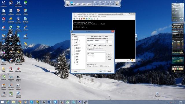 Телефония Asterisk с нуля - 3.4 - Последующие меры смотреть онлайн