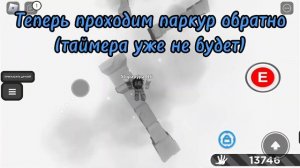 Как получить перчатку Psycho Roblox/Slap Battle перчатка+достижение