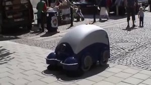 Робот-уборщик улиц