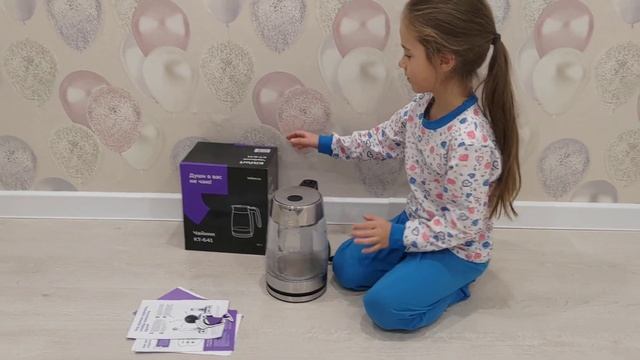 начинающий блогер делает обзор великолепного чайника Kitfort KT-641 #китфорт #kitfort смотреть онлайн