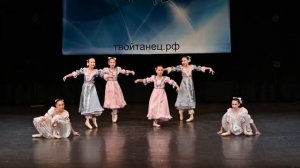 Детский классический балет "Надежда" - "Фарфоровые куколки"