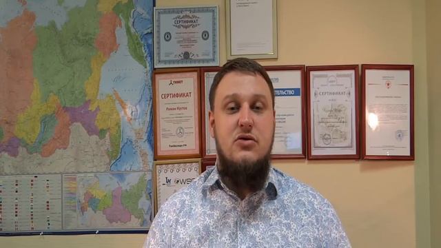 Как продавать товары или услуги в Европу или Америку за евро или доллары? смотреть онлайн