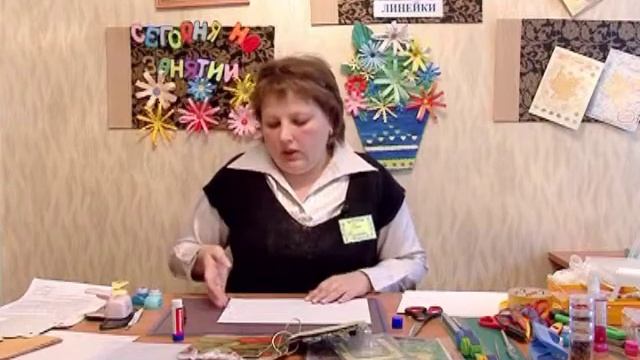 Это способ сохранения истории смотреть онлайн