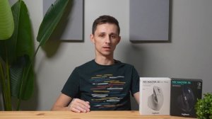 Logitech MX Master 3s vs Logitech MX Master 3s for Mac (4 Differences)
