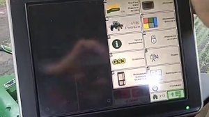 Джон Дир 4730 Нормы внесения.