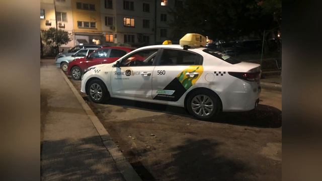 Повредили машину во дворе смотреть онлайн