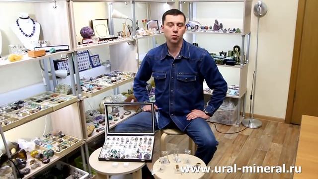 Драгоценные камни и минералы - что это значит?