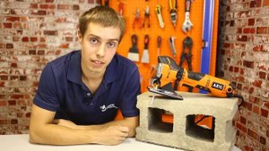 Многофункциональный инструмент 300 Вт, OMNI 300 KIT1, AEG, 431790