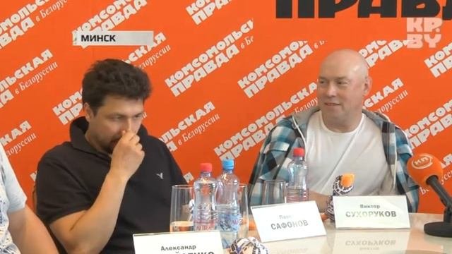 пресс-конференция актеров и руководителей Московского драматического театра на Малой Бронной.