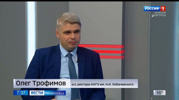 Об особенностях приёмной кампании 2023 года рассказал Олег Трофимов