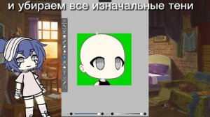 •[|ОЧЕНЬ ЛЁГКАЯ ОБРАБОТКА ГЛАЗ|]• ОЧЕНЬ ПРОСТО!