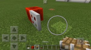 Активированный люк без питания в Minecraft PE 1.0.0!