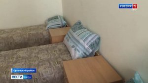 Орловский детский оздоровительный лагерь «Ветерок» вновь будет принимать отдыхающих