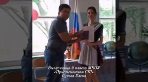 В добрый путь, выпускники!