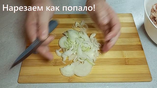 Шашлыки в вафельнице. Первый рецепт на Ютубе! Вкусно, оригинально и довольно быстро смотреть онлайн