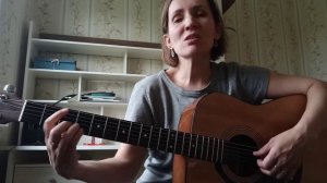 LOUNA  Полюса (акустика) кавер