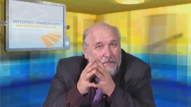 Лекция 8: Взаимодействие; близкодействие, дальнодействие