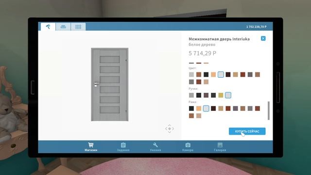 Два в одном ❄ House Flipper ❄ №85 смотреть онлайн