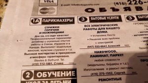 Русские газеты в Канаде. О чем пишут?