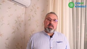 Как включить кондиционер на обогрев