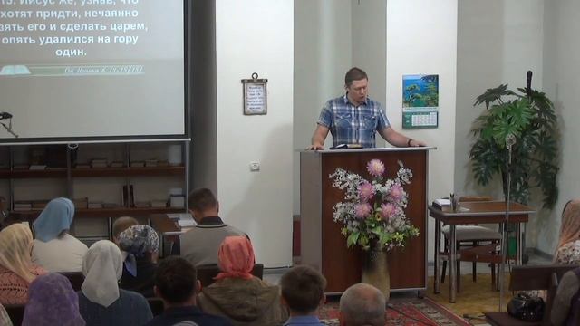 Евангелие - свобода от угождения людям - 3Christ.ru смотреть онлайн