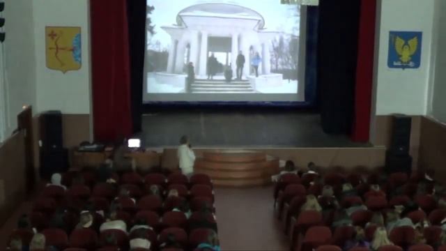 Людмила Безверхова «История архитектуры нашего города и Вятской земли», 2012 год